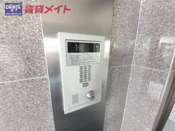 南が丘駅 徒歩29分 9階の物件外観写真